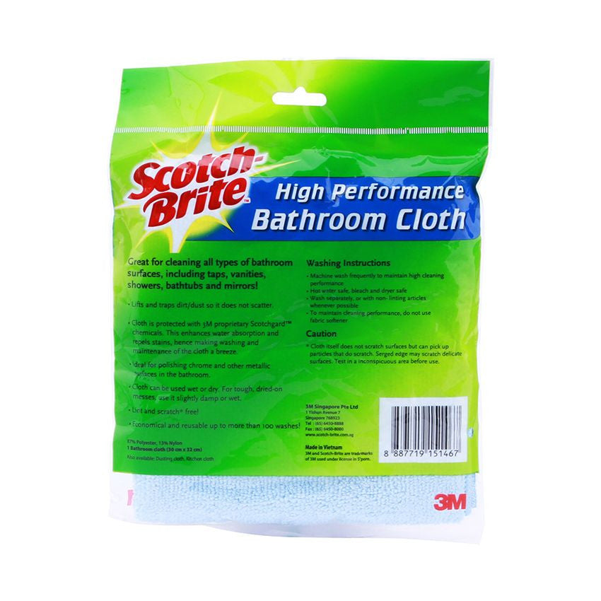3M SCOTCH-BRITE HIGH PERFORMANCE MICROFIBER BATHROOM CLOTH (T102) Secondary image