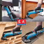 Dongcheng DCMD12 2 x 12V Lithium-Ion Cordless Multi-Tool Kit