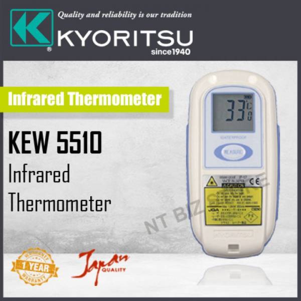 KYORITSU 5510 INFRARED THERMOMETER Main image