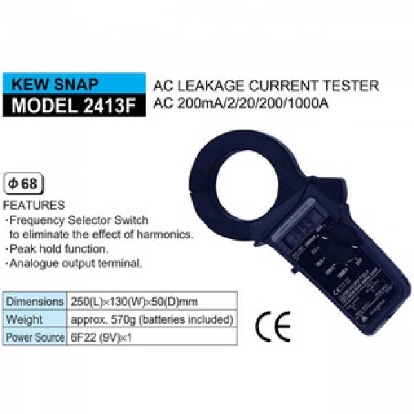 KYORITSU 2413F LEAKAGE CLAMP METER