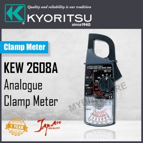 KYORITSU 2608A ANALOGUE CLAMP METER