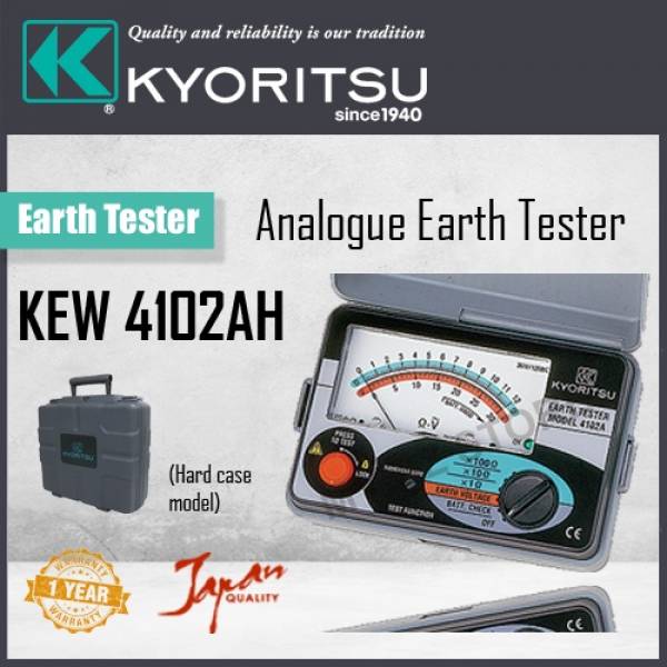 KYORITSU 4102AH ANALOGUE EARTH TESTER WITH HARD CASE