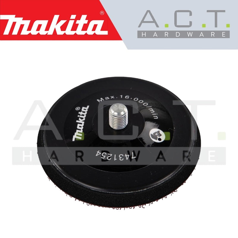 MAKITA SANDING PAD FOR TWIST-ON / TWIST-OFF SYSTEM Secondary image