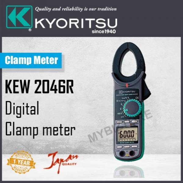 KYORITSU 2046R TRUE RMS AC/DC DIGITAL CLAMP METER Main image