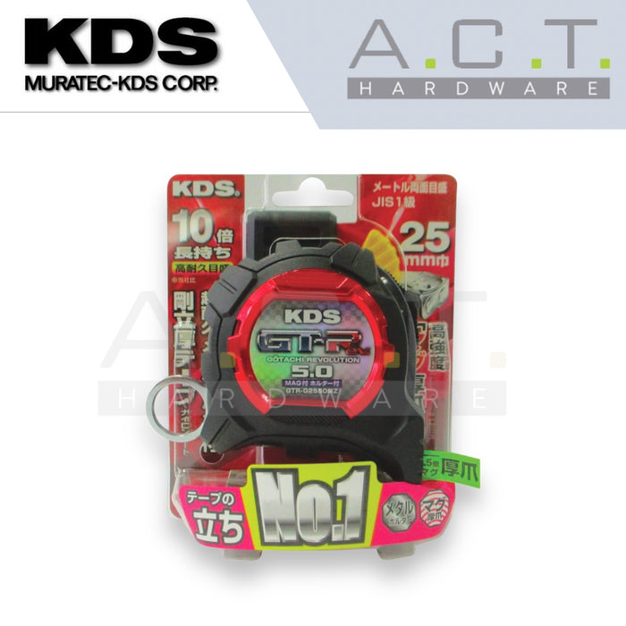 KDS GOTACHI REVOLUTION TAPE WITH MAGNETIC CLAW, GTR-G2550MZ, 5M