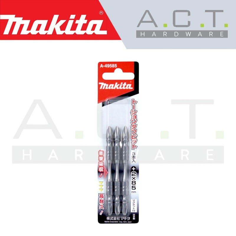 MAKITA 3PC MAGNETIC DOUBLE ENDED SILVER TORSION SCREW BIT, PH2, E-FORM, 85MM, A-49585 Main image
