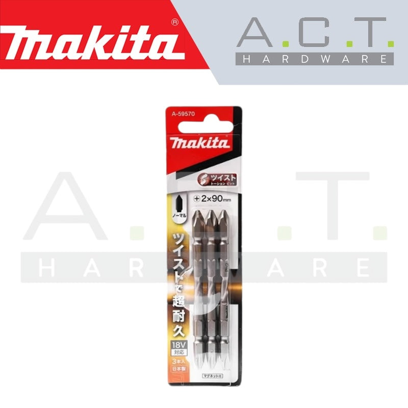 MAKITA 3PC MAGNETIC DOUBLE ENDED TWIST TORSION SCREW BIT, PH2, E-FORM, 90MM, A-59570 Main image