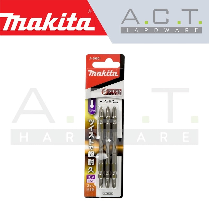 MAKITA 3PC MAGNETIC DOUBLE ENDED TWIST TORSION SCREW BIT, PH2 (SLIM), E-FORM, 90MM, A-59601 Main image