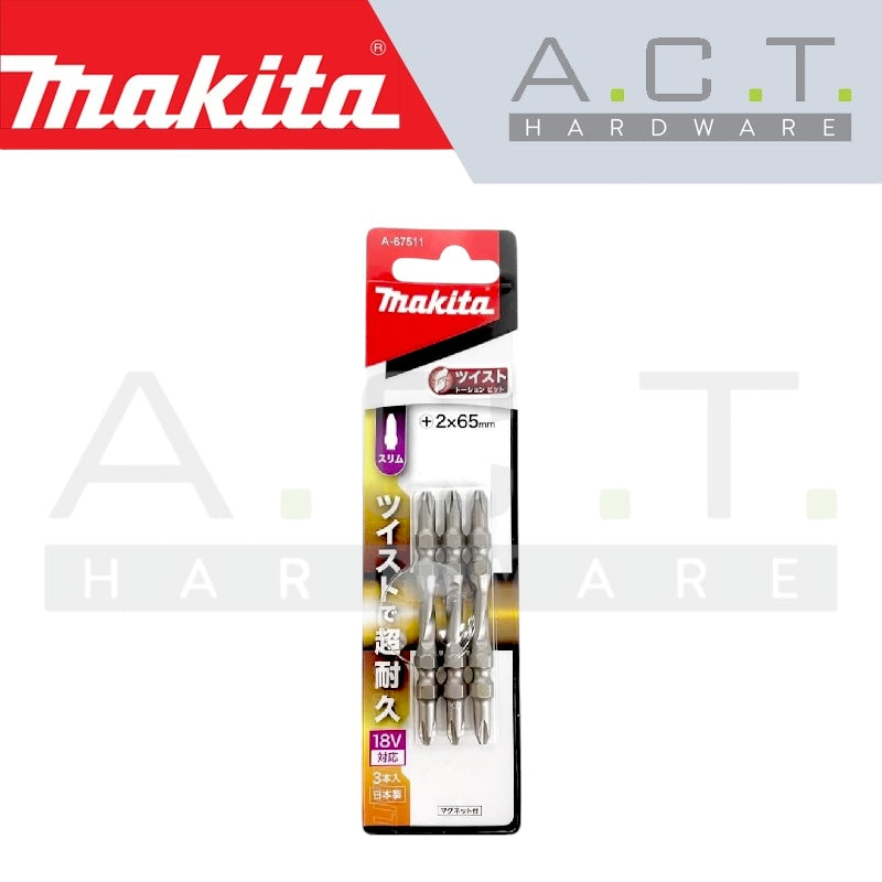 MAKITA 3PC MAGNETIC DOUBLE ENDED TWIST TORSION SCREW BIT, PH2 (SLIM), E-FORM, 65MM, A-67511 Main image