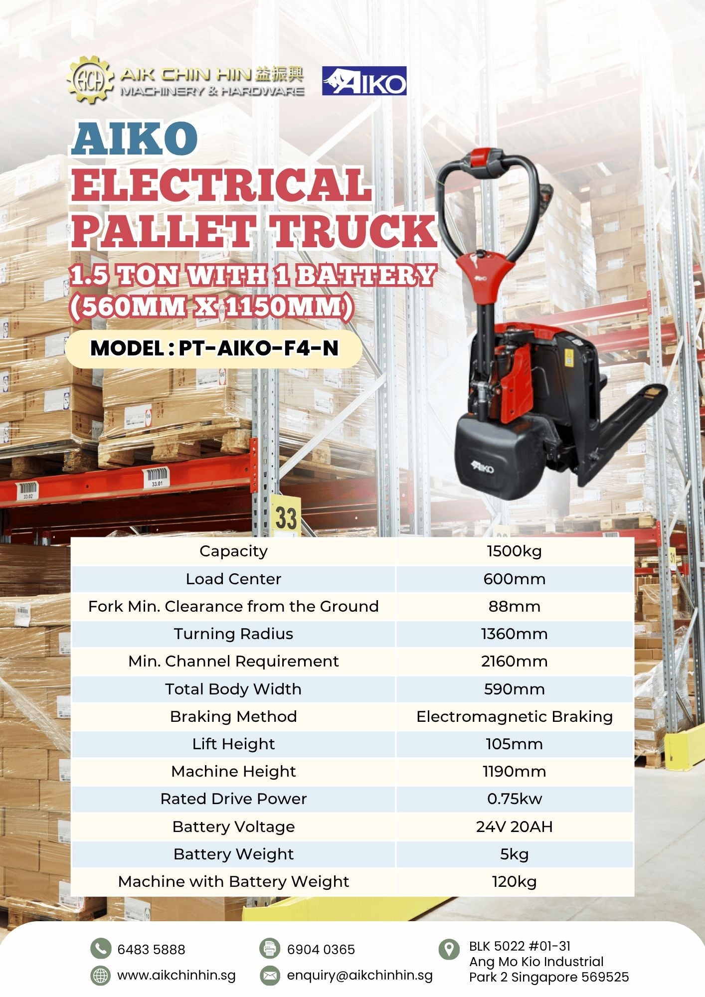 AIKO ELECTRICAL PALLET TRUCK 1.5 TON WITH 1 BATTERY (560MM X 1150MM) F4 | MODEL: PT-AIKO-F4-N Secondary image