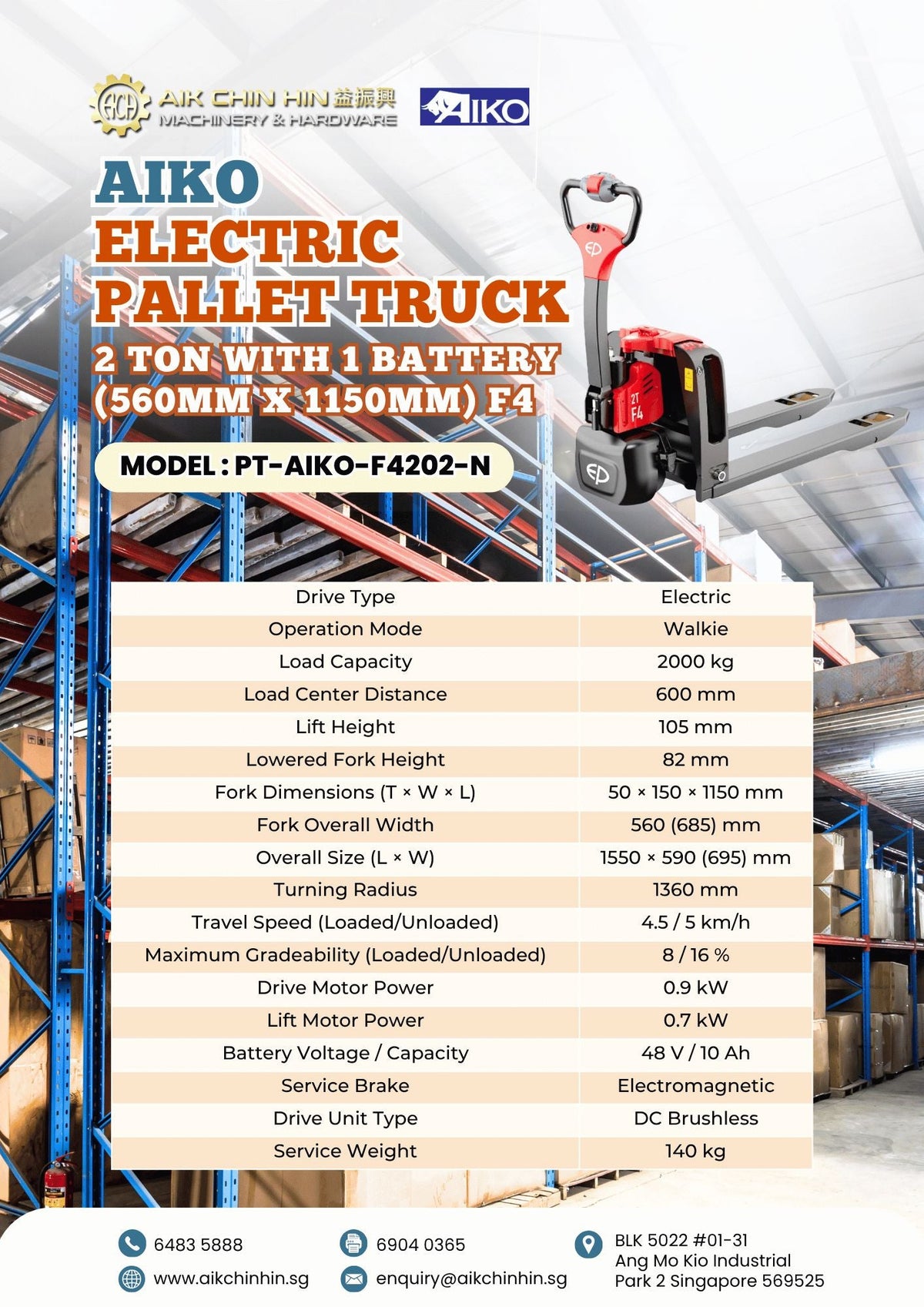 AIKO ELECTRIC PALLET TRUCK 2 TON WITH 1 BATTERY (560MM X 1150MM) F4 | MODEL: PT-AIKO-F4202-N