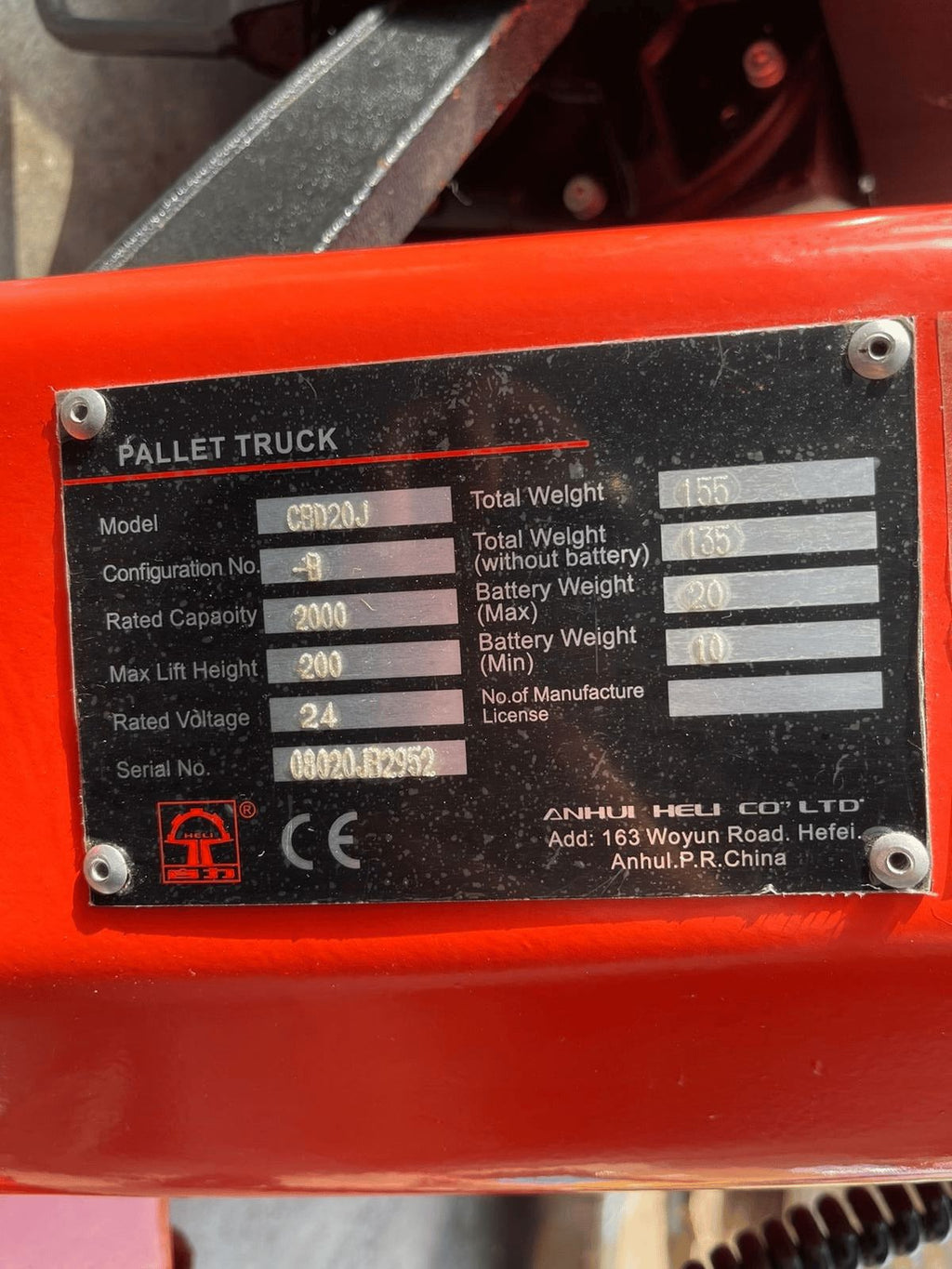 AIKO BATTERY PALLET TRUCK 2 T WIDE SEMI-ELECTRIC RED | MODEL : PT-BCD20J-B