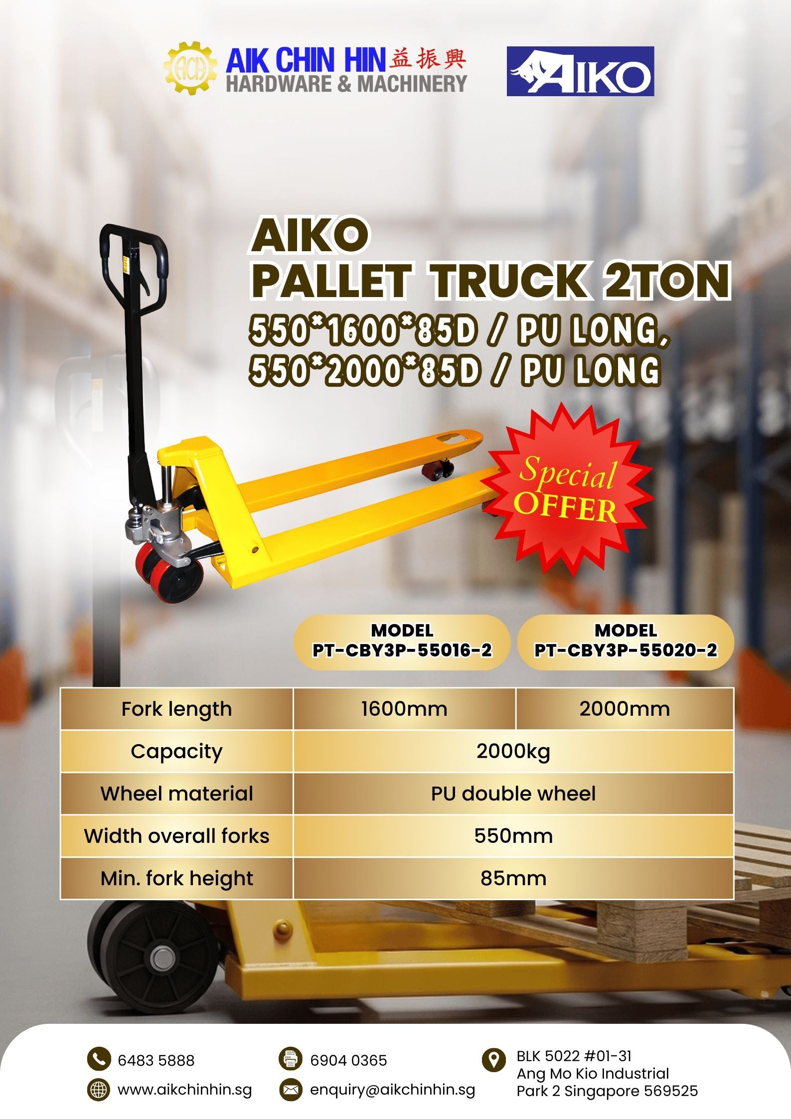 AIKO PALLET TRUCK 2TON 550*1600*85 D/PU LONG | MODEL: PT-CBY3P-55016-2 Secondary image