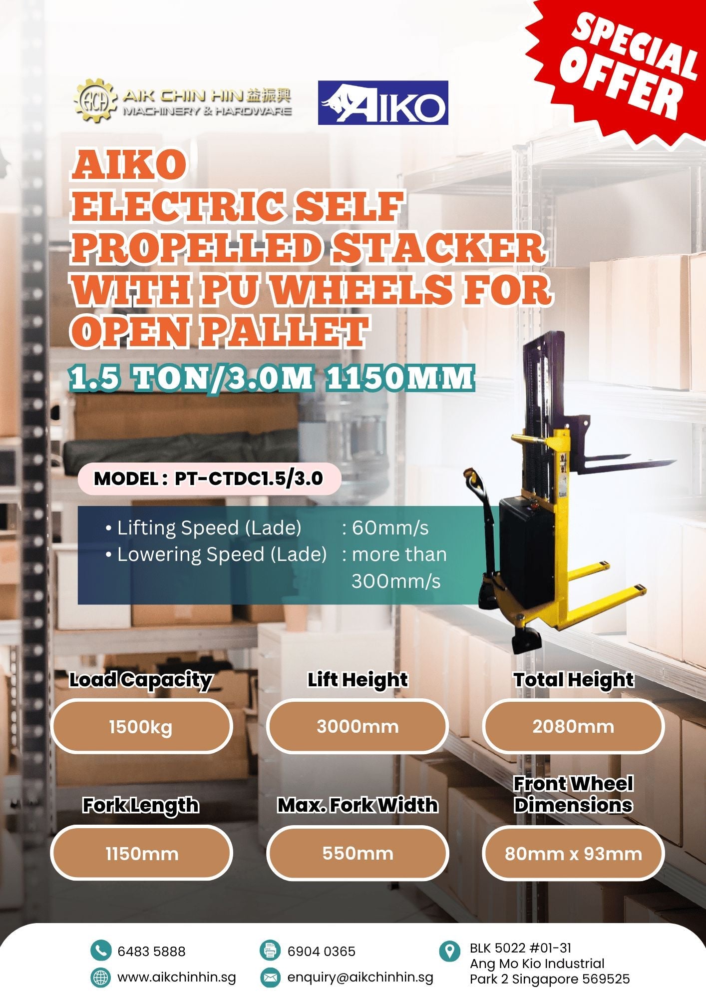 AIKO 1.5 TON/3.0M 1150MM ELECTRIC SELF PROPELLED STACKER WITH PU WHEELS FOR OPEN PALLET | MODEL : PT-CTDC1.5/3.0 Secondary image