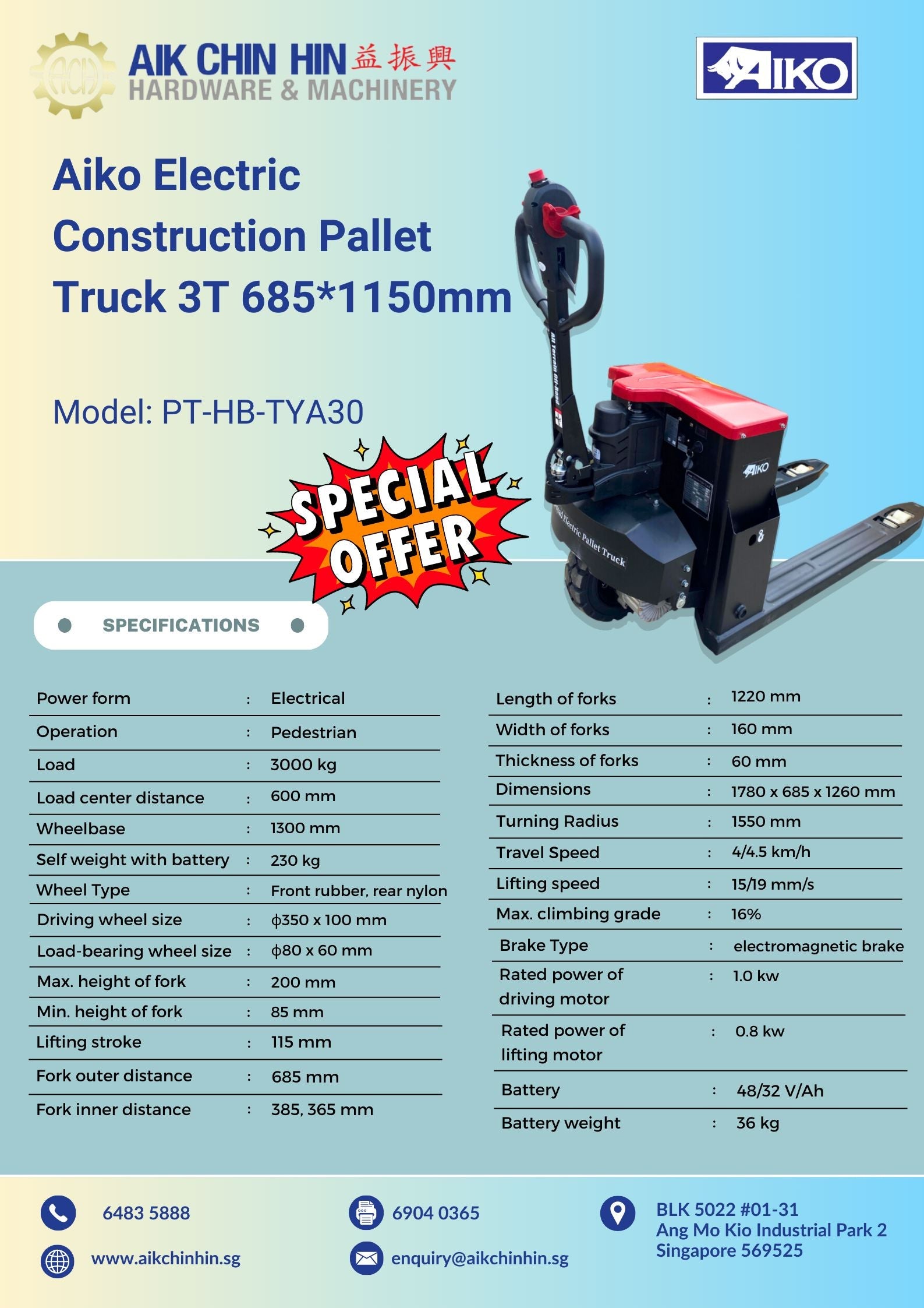 AIKO 3 TON ELECTRIC CONSTRUCTION PALLET TRUCK 685*1150MM DUAL-MODE SOFT START | MODEL: PT-HB-TYA30 Secondary image