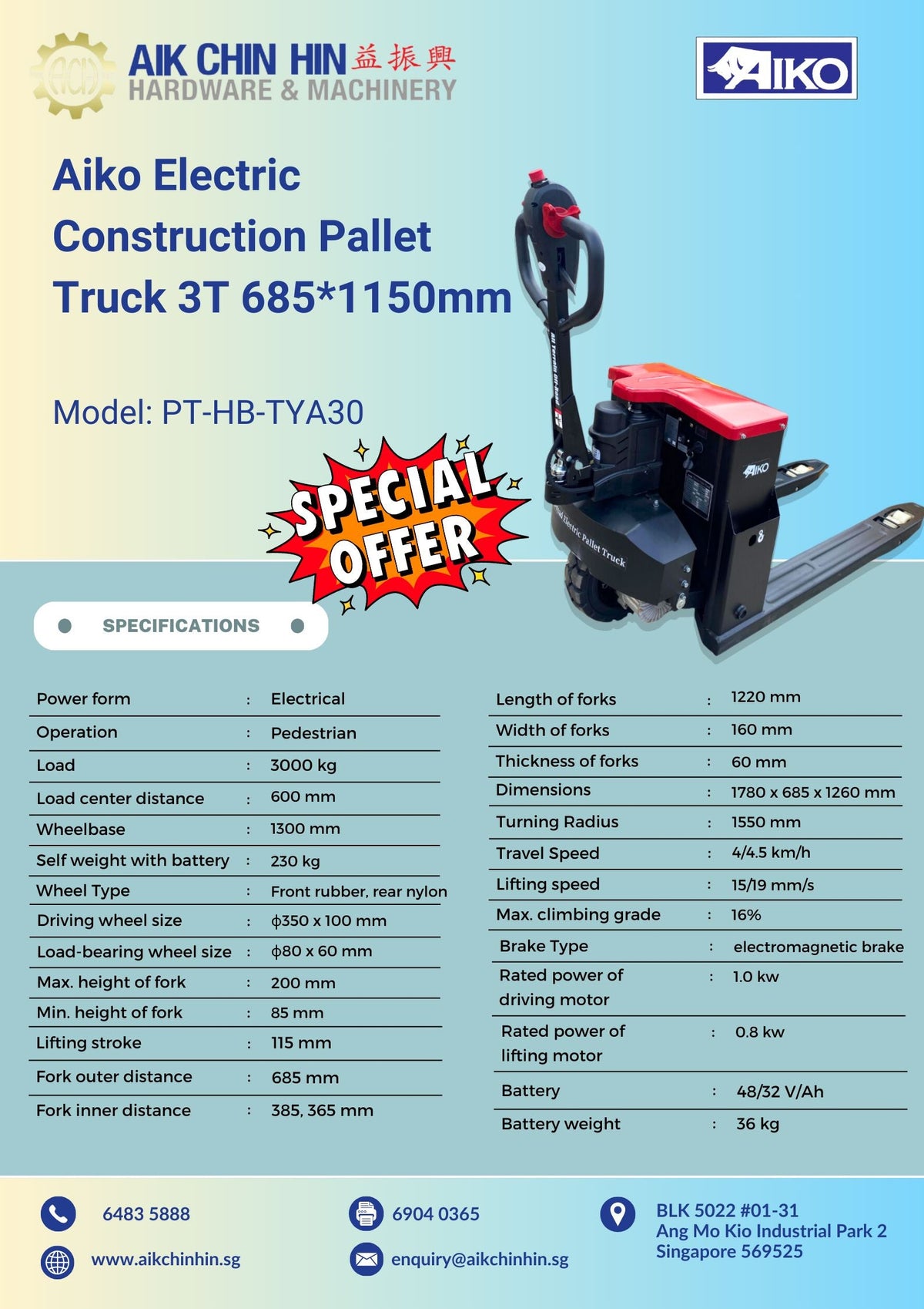 AIKO 3 TON ELECTRIC CONSTRUCTION PALLET TRUCK 685*1150MM DUAL-MODE SOFT START | MODEL: PT-HB-TYA30