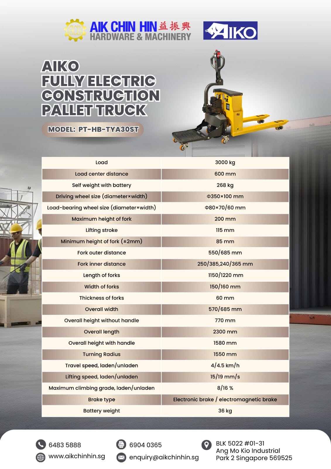 AIKO FULLY ELECTRIC CONSTRUCTION PALLET TRUCK 3TON 685*1150MM - OFF ROAD -BLACK WHEEL - STAND | MODEL: PT-HB-TYA30ST