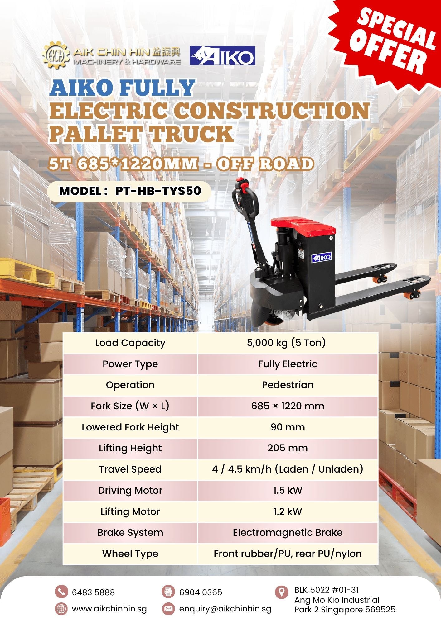 AIKO FULLY ELECTRIC CONSTRUCTION PALLET TRUCK 5T 685*1220MM - OFF ROAD | MODEL: PT-HB-TYS50 Secondary image