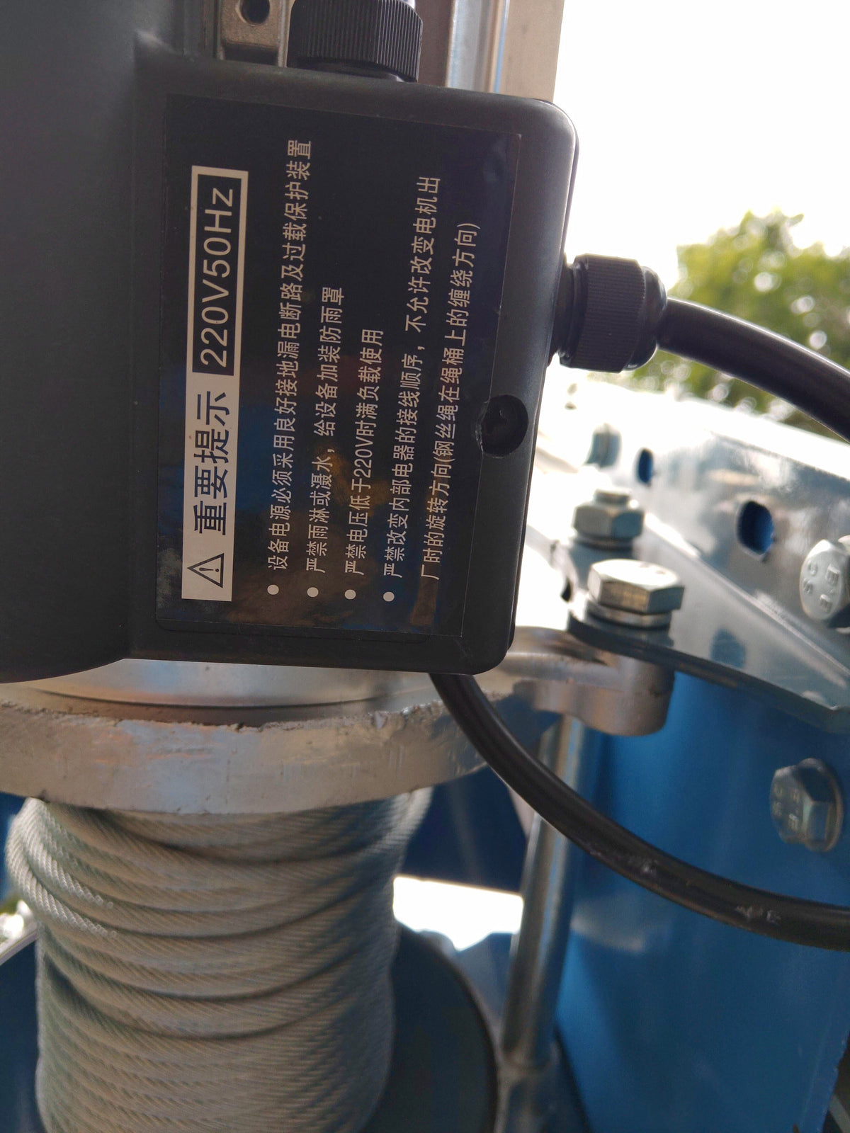 AIRSTRONG WIRE WINCH HIGH MATERIAL LIFTER 6M WITH ELECTRIC WINCH | MODEL : PT-LGA20-E