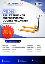 AIKO PALLET TRUCK 3T 550*1150*85MM DOUBLE NYLON #BF | MODEL: PT-N3N-550-2