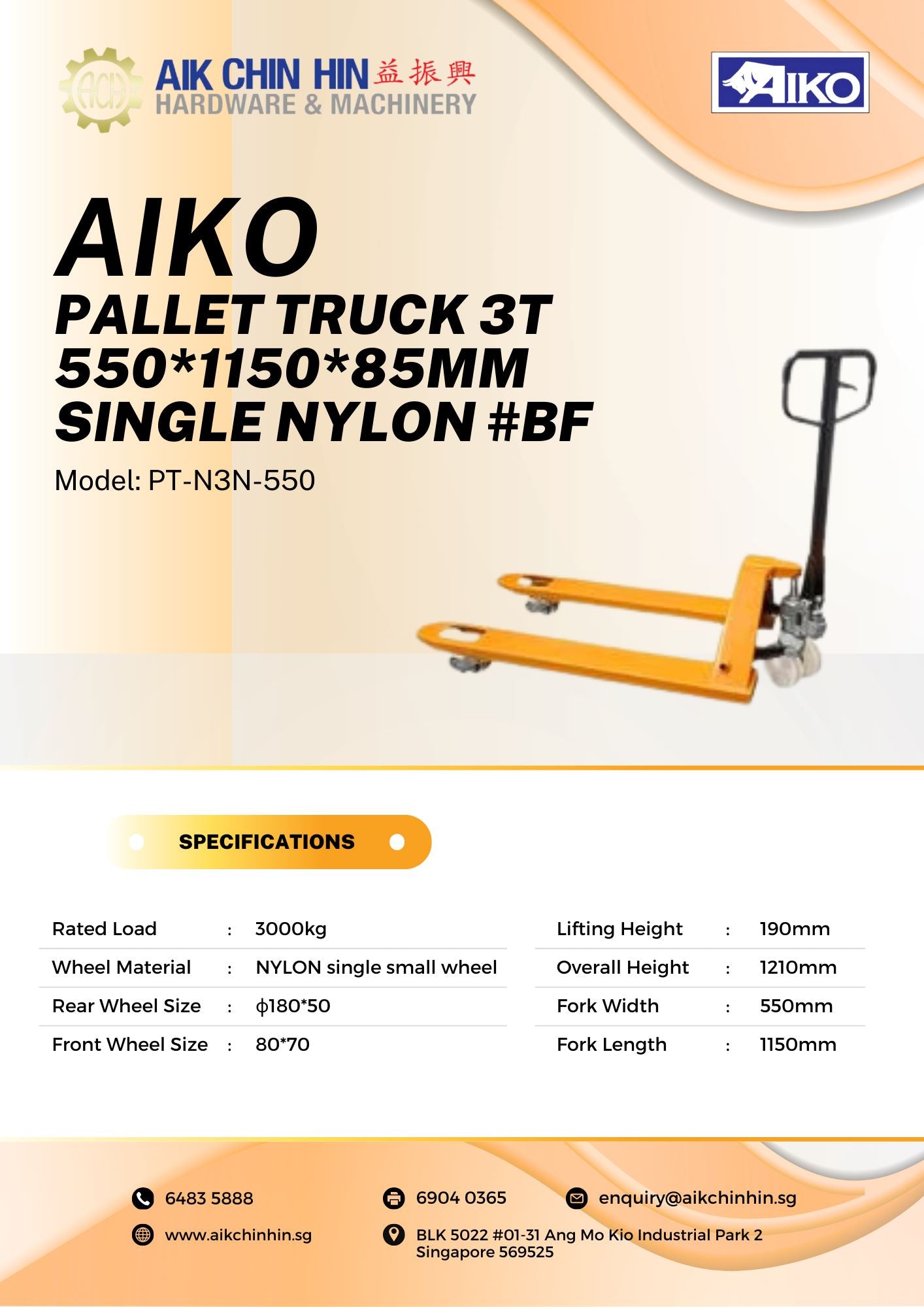 AIKO PALLET TRUCK 3T 550*1150*85MM SINGLE NYLON #BF | MODEL: PT-N3N-550 Secondary image