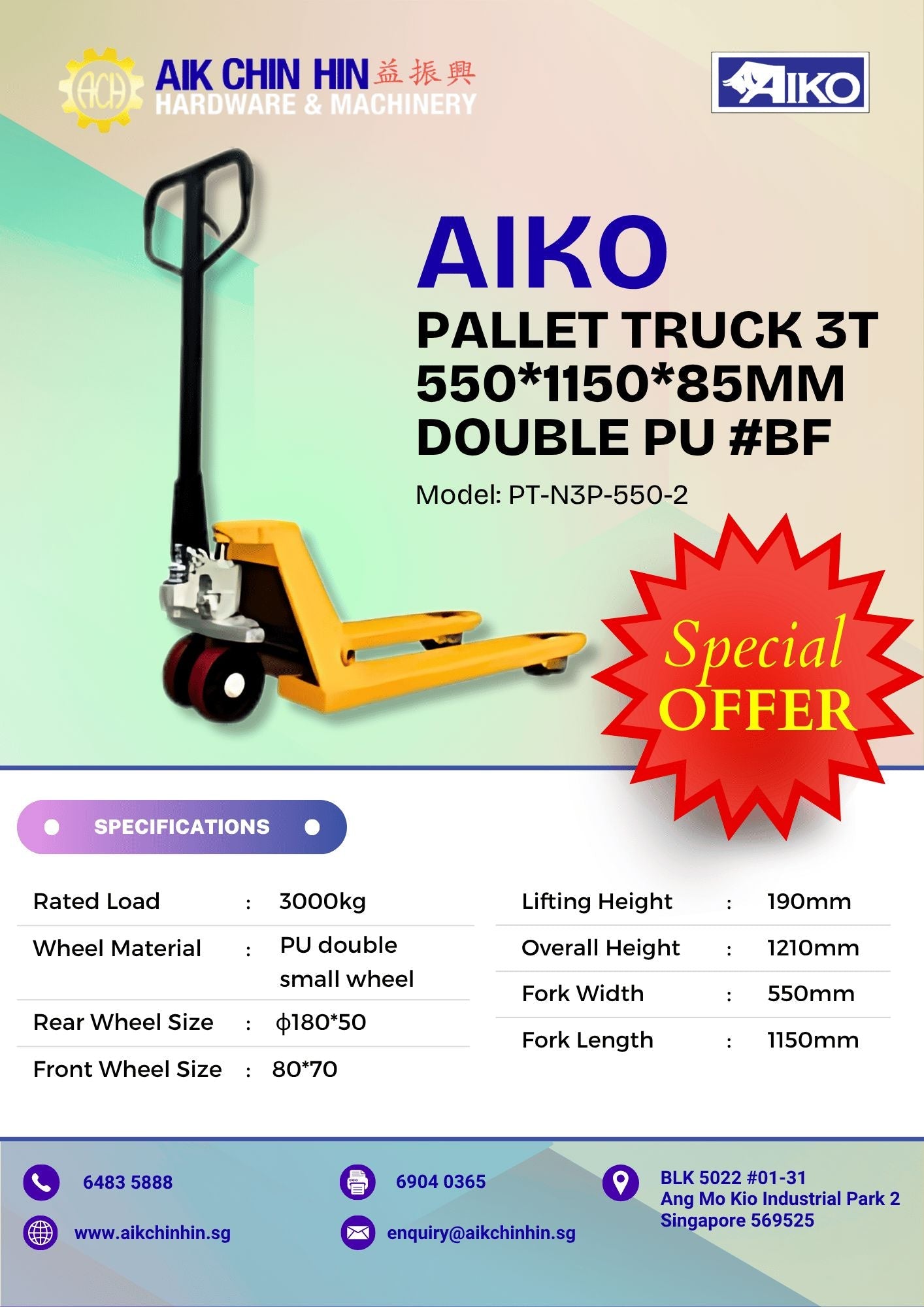 AIKO PALLET TRUCK 3T 550*1150*85MM DOUBLE PU #BF | MODEL: PT-N3P-550-2 Secondary image
