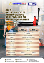 AIKO PALLET TRUCK 2TON 550*1150MM WITH WEIGHING SCALE DOUBLE PU WHEEL W/O PRINTER #WRZ-ES | MODEL: PT-WCW2-550