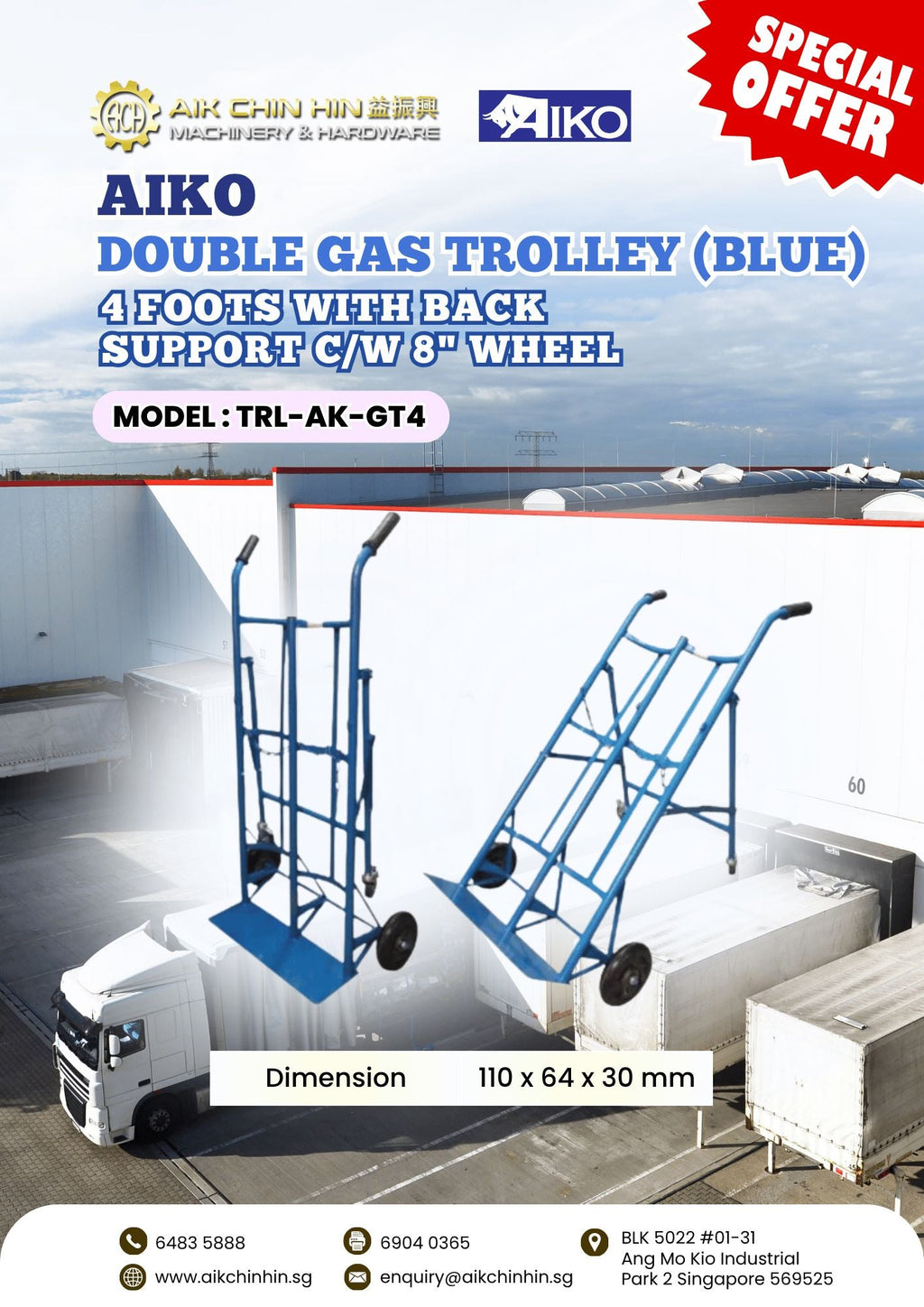 AIKO DOUBLE GAS TROLLEY (BLUE) 4 FOOTS WITH BACK SUPPORT C/W 8" WHEEL | MODEL : TRL-AK-GT4