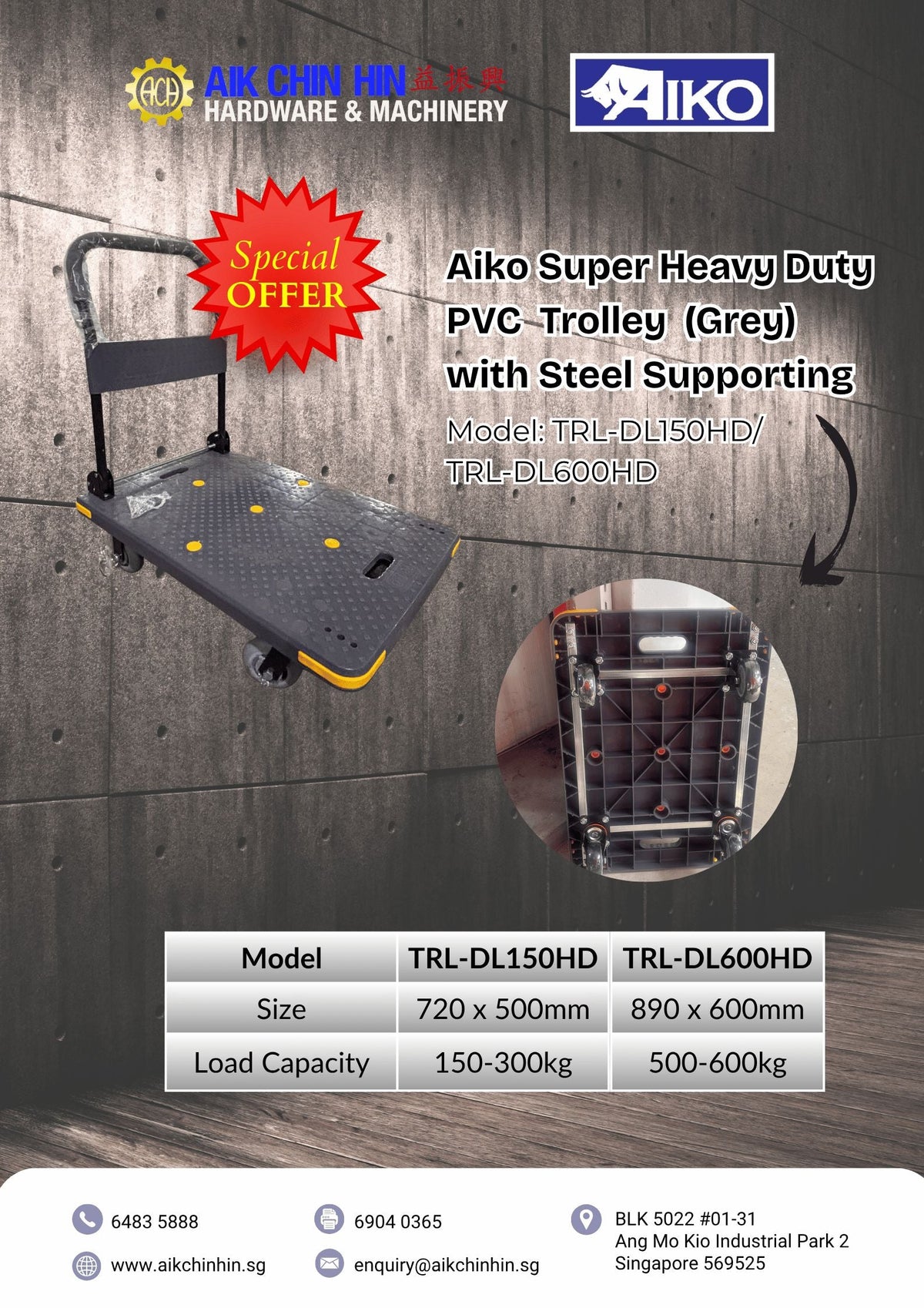 AIKO SUPER HEAVY DUTY PVC TROLLEY 500KG (GREY) #2859980 WITH STEEL SUPPORT | MODEL: TRL-DL600HD