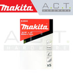 MAKITA RECIPRO SAW BLADE, (STAINLESS STEEL/ CAST IRON/ BAND SAW CUTS), B-40543