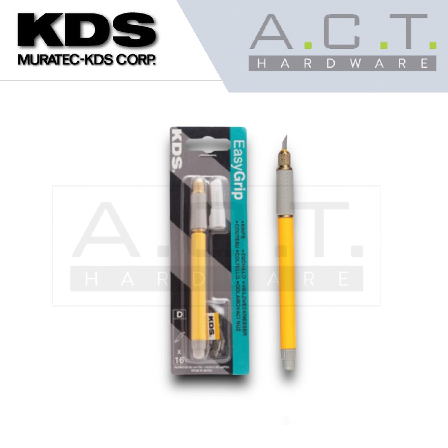 KDS D12YE, EASY GRIP ART KNIFE Secondary image