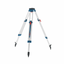 BOSCH BT 160 PRO BUILDING TRIPOD STAND