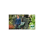 BOSCH EASY ROTAK 32-225 PROFESSIONAL LAWN MOWER (ROTAK 32-12 REPLACEMENT)