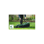BOSCH EASY ROTAK 32-225 PROFESSIONAL LAWN MOWER (ROTAK 32-12 REPLACEMENT)