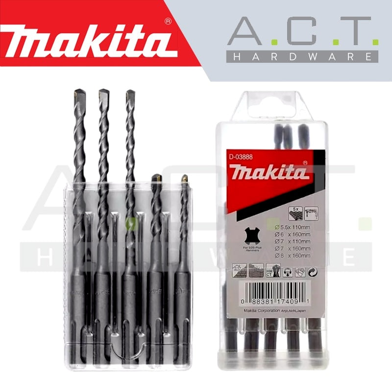 MAKITA T.C.T DRILL BIT SET (5PCS) FOR SDS-PLUS HAMMERS Secondary image