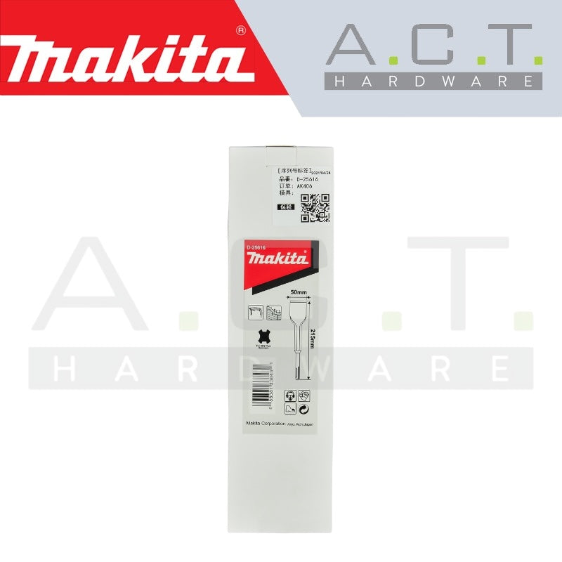 MAKITA  SCALING CHISEL FOR SDS-PLUS HAMMERS Secondary image