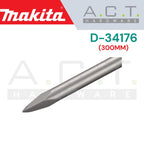 MAKITA BULL POINT FOR SDS-MAX HAMMERS