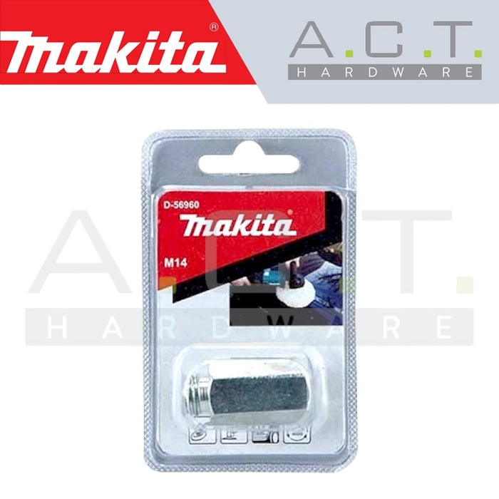 MAKITA WOOL PAD / DOUBLE SIDE ADAPTER