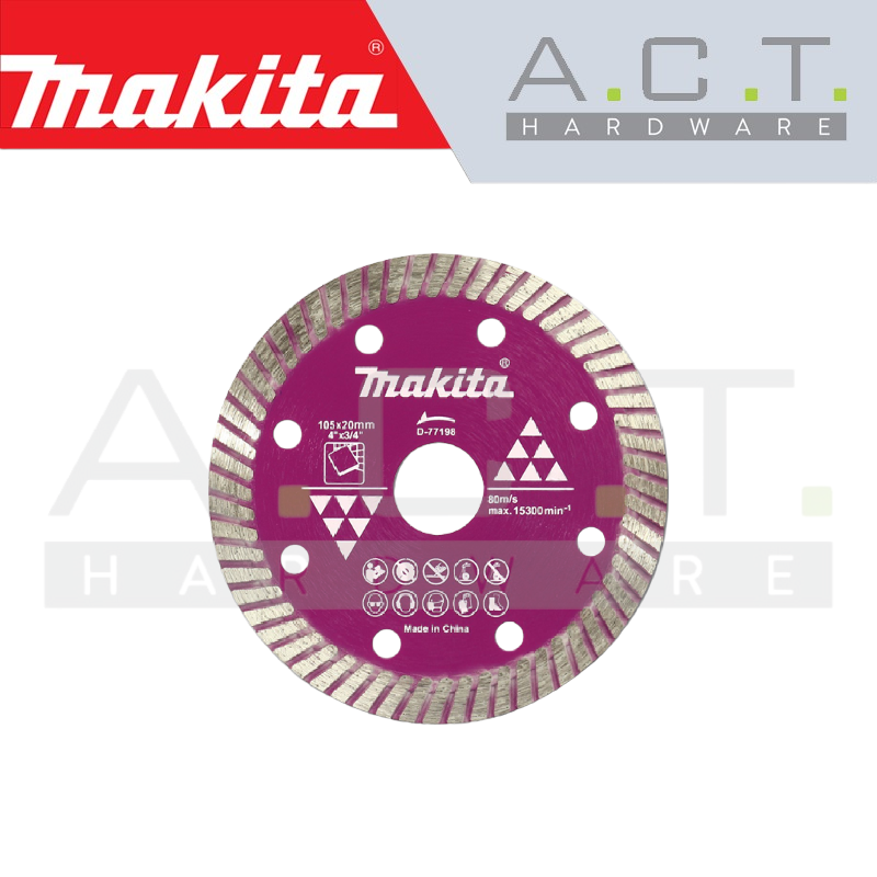 MAKITA DIAMOND WHEEL 105MM CORRUGATED (WET/DRY/CERAMIC/PORCELAIN), D-77198 Main image