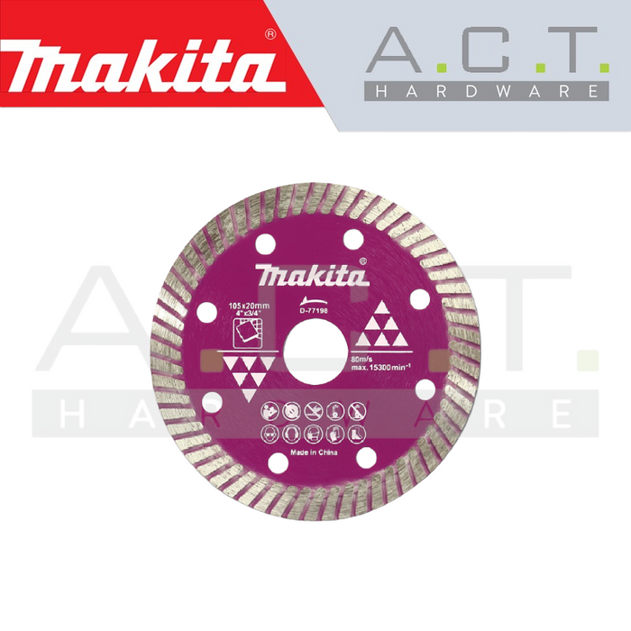 MAKITA DIAMOND WHEEL 105MM CORRUGATED (WET/DRY/CERAMIC/PORCELAIN), D-77198