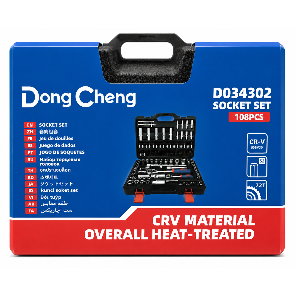 Dongcheng D034302 108 Pieces CR-V Socket Set