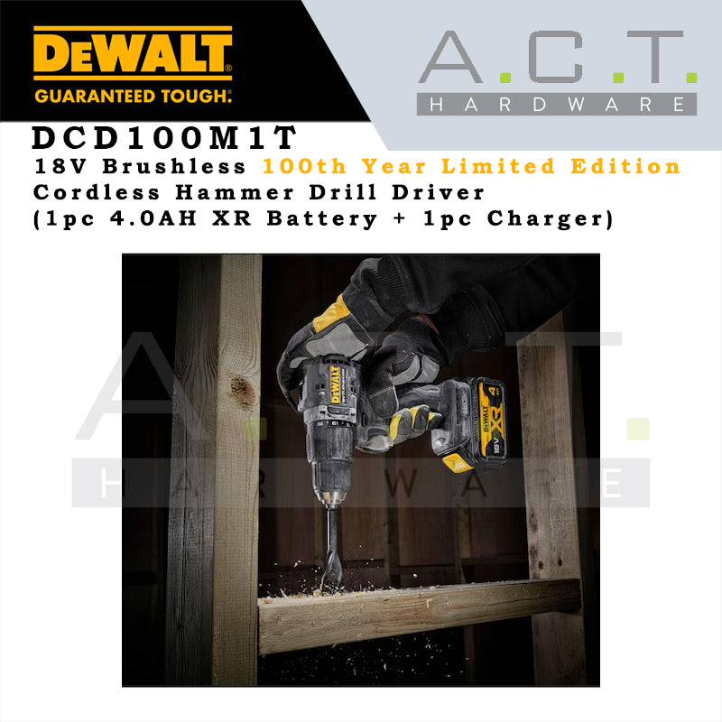 DEWALT DCD100M1T 18V CORDLESS BRUSHLESS HAMMER DRIVER DRILL, COMES WITH 1PC 4.0AH BATTERY AND 1PC CHARGER [100TH YEAR LIMITED EDITION]