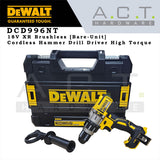 DEWALT DCD996NT 18V XR CORDLESS BRUSHLESS HIGH TORQUE HAMMER DRIVER DRILL [BARE]