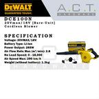 DEWALT DCE100N 20V CORDLESS COMPACT JOBSITE BLOWER  [BARE]