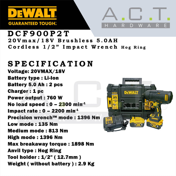 DEWALT DCF900P2T 20V XR CORDLESS BRUSHLESS 1/2" HOG RING IMPACT WRENCH 5.0AH