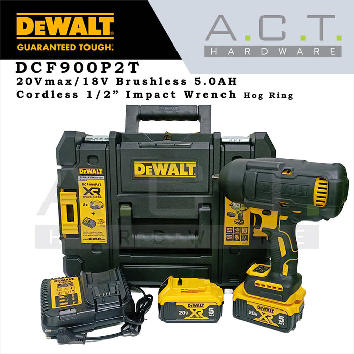 DEWALT DCF900P2T 20V XR CORDLESS BRUSHLESS 1/2" HOG RING IMPACT WRENCH 5.0AH