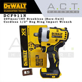DEWALT DCF911N  20V XR ATOMIC CORDLESS BRUSHLESS 1/2" HOG RING IMPACT WRENCH [BARE UNIT]