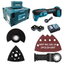 MAKITA DTM53RTJX1 / DTM53Z, 18V CORDLESS BRUSHLESS MULTITOOL (STARLOCK / STARLOCK PLUS / STARLOCK MAX)