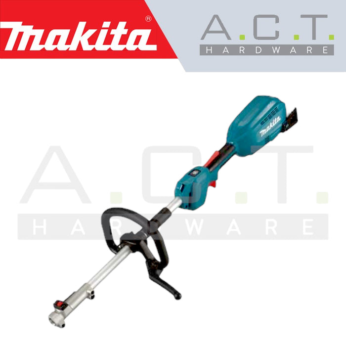 MAKITA DUX18Z CORDLESS MULTI FUNCTION POWER HEAD