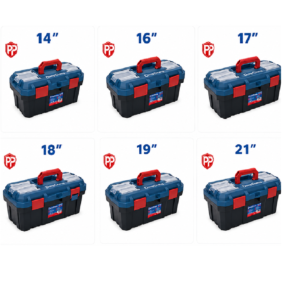 Dongcheng Plastic Tool Box with Removable Tray, Drop Resistant, 14" to 21" Secondary image